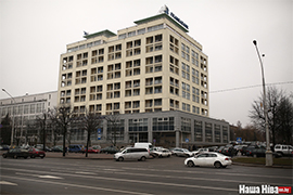 Кто купил самые дорогие квартиры Минска в 2013 году?