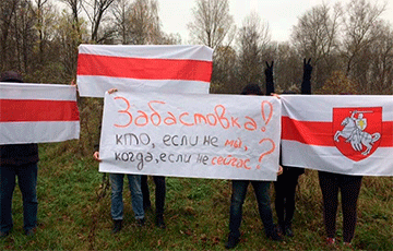 Жители Минска призвали активнее присоединяться к забастовке