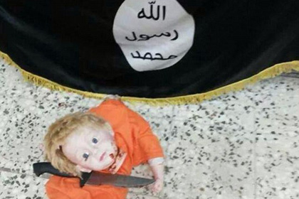 Начинающий исламист казнил изображающую Джеймса Фоули куклу