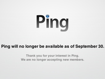 Apple назвала дату закрытия музыкальной соцсети Ping