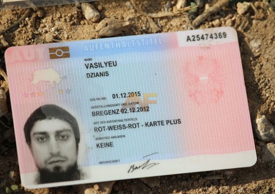 СМИ: На границе с Сирией убит исламист из Беларуси