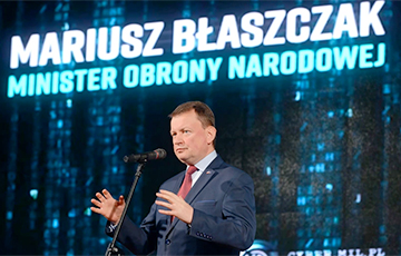 В Польше объявили о создании сил обороны киберпространства
