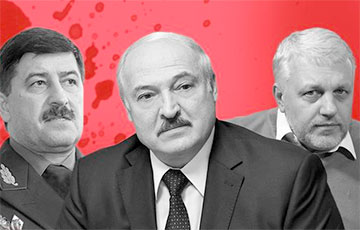 Диктатор, деньги, трое убийц: как спецслужбы сливают Лукашенко