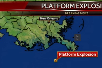 На нефтегазовой платформе в Мексиканском заливе произошел взрыв
