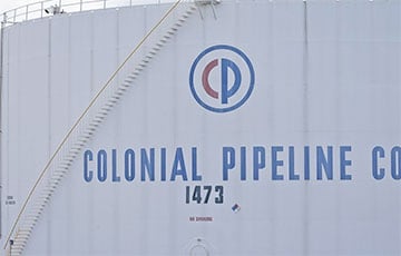 США вернули Colonial Pipeline большую часть выкупа, уплаченного хакерам