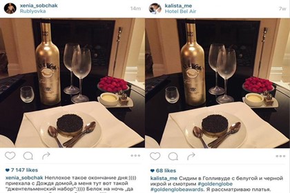 Производителя водки обвинили в попытке за деньги замять скандал с фото у Собчак