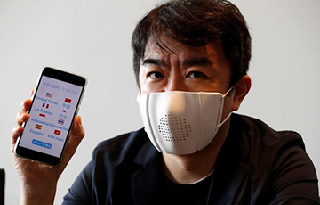 В Японии создали «умную маску»