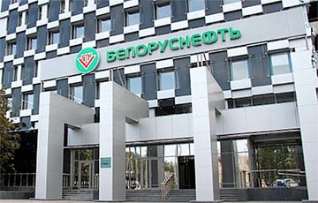 На «Белоруснефти» происходят массовые увольнения