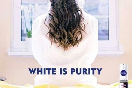 Nivea обзавелась ультраправыми поклонниками после рекламы «белое — это чистота»