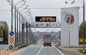 РФ пока не будет открывать наземную границу с Беларусью для свободного передвижения