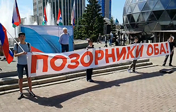В российских городах прошли антипутинские митинги
