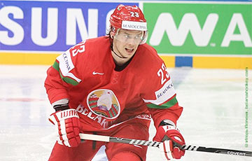 Стал известен капитан сборной Беларуси по хоккею