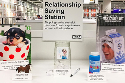 Комик нашел пять способов выжить и сохранить отношения во время похода в IKEA