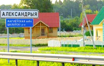 В Шкловском районе разработали туристический маршрут по биографии Лукашенко