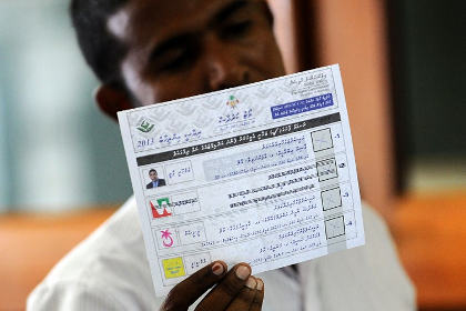 Выборы президента Мальдив отменили третий раз подряд