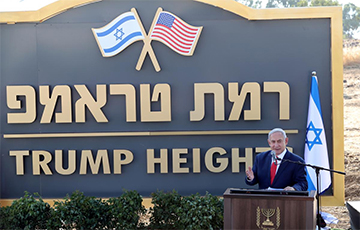 Израиль приступил к работе по созданию поселения в честь президента США Трампа