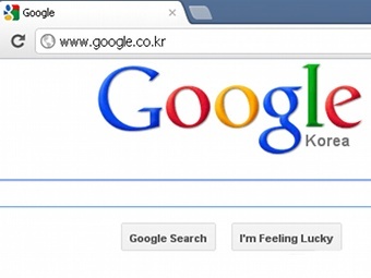 Google разъяснит корейцам новую политику приватности