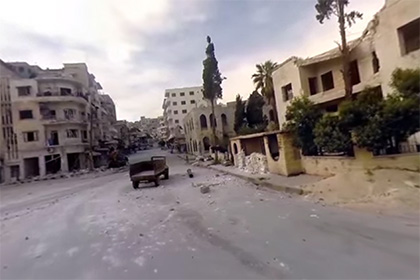 Разрушенный сирийский город показали в формате «360 градусов»