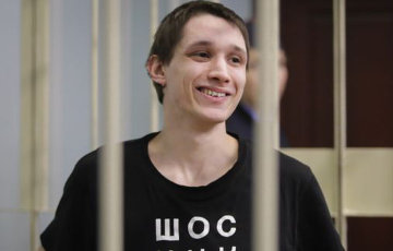 Выступление Полиенко в суде сопровождалось скандированием «Жыве Беларусь!»