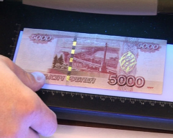 В Беларуси стало меньше фальшивых денег