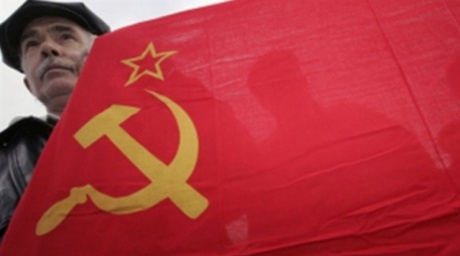 В Казахстане ликвидировали коммунистическую партию