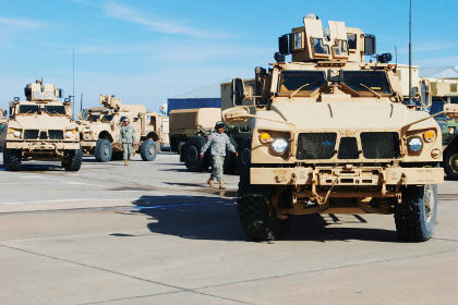 Армия США устроит распродажу бронемашин