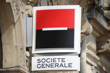 Около банка Societe Generale открыли стрельбу