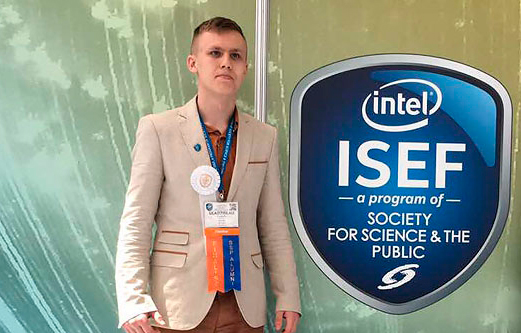 Школьник из Слуцка получил диплом на конкурсе Intel