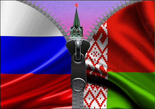 Минфин назвал западным инвесторам 15 рисков зависимости Беларуси от России