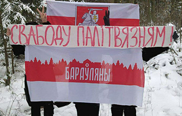 В Витебске, Боровлянах и Минске вышли на акции в поддержку патриотов