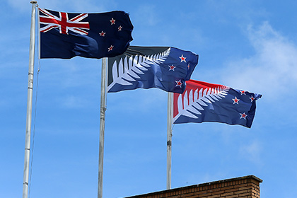 В Новой Зеландии начался второй референдум по выбору государственного флага
