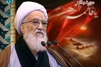 Иранский аятолла назвал требования Запада по атому чрезмерными