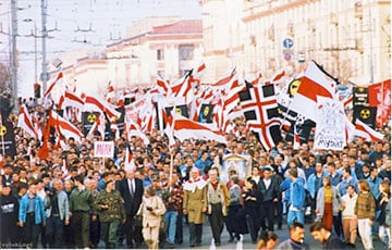 Как белорусы мощно протестовали в 90-ые