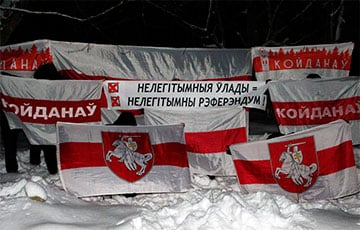 «Белорусские патриоты не отступают»