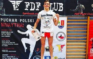 Чемпион Польши по муай-тай Даник Буко: Наверное я романтик, но хочу быть полезным Беларуси