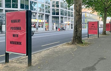 В Женеве перед приездом Путина появились три билборда о Навальном
