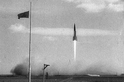 Рассекречены документы ЦРУ о советских ракетах