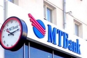 Олексин продал акции «МТБанка»