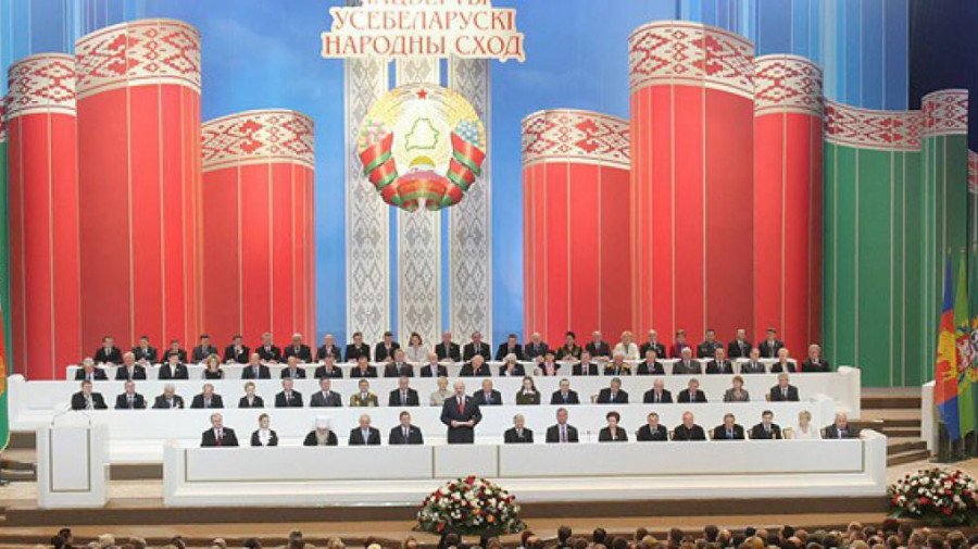 Лукашенко хочет сделать Всебелорусское народное собрание конституционным органом