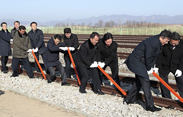 Северная и Южная Кореи провели церемонию символического объединения дорог