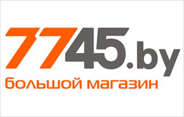 В Беларуси прекратил работу крупный интернет-магазин