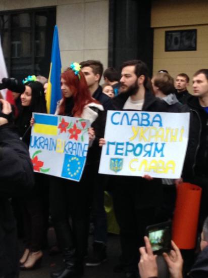 На Евромайдан в Варшаве вышло более тысячи человек