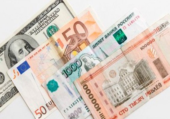 Евро подешевел на 157 рублей