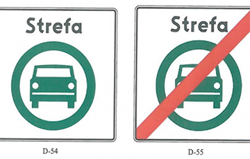Белорусам на заметку: в Польше появились новые дорожные знаки
