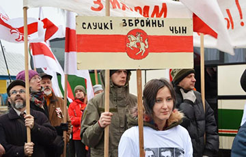 «Несите правду об истории Беларуси, не забывайте героев!»