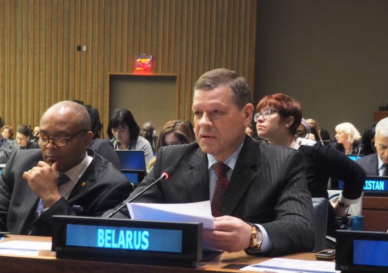 МИД: Беларусь воспользуется технической помощью МАГАТЭ в сфере ядерной безопасности