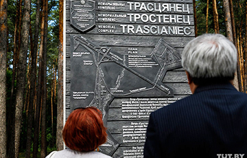 Под Минском открыли мемориал «Тростенец»