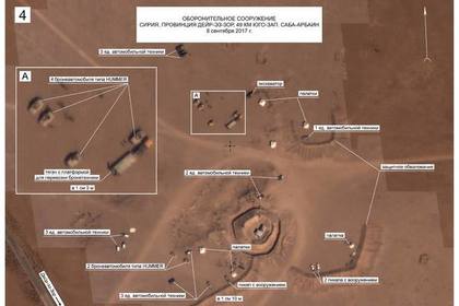 Минобороны показало снимки соседствующей с позициями ИГ техники спецназа США