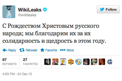 Твиттер WikiLeaks поздравил «русского народа» с католическим Рождеством