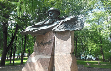 Жители Витебска отстояли  памятник Короткевичу